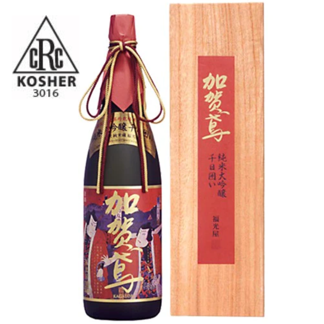 KAGATOBI SENNICHI KAKOI 1000DAY AGED (KOSHER)