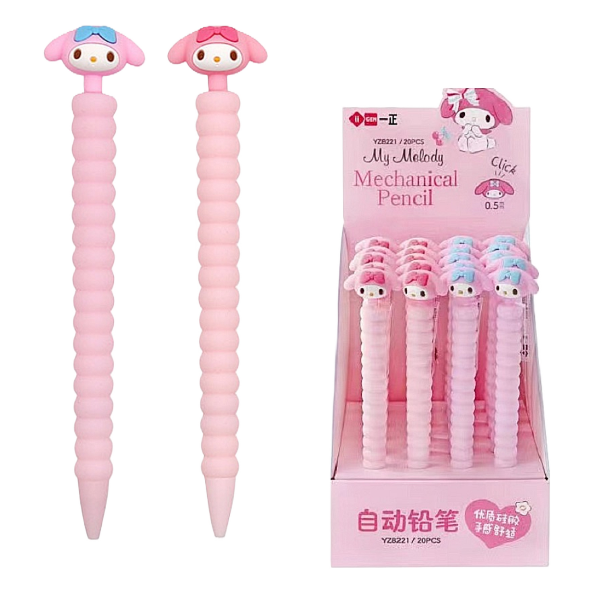 3.95 – HANAMARU JAPANESE MARKETPLACE 3.95 – HANAMARU JAPANESE MARKETPLACE