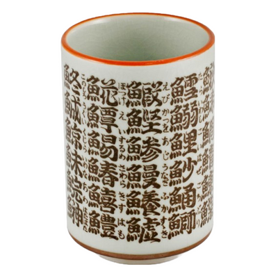 SUSHI YUNOMI SAKANA MOJI TEACUP 9.6 FL OZ 2.83 DIA