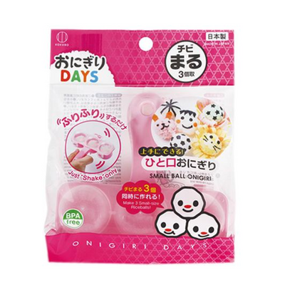 KOKUBO SMALL RICE BALL MOLD