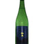 NABESHIMA SUMMER MOON JUNMAI GINJO 720ML