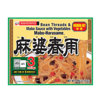 NAGATANI MABO HARUSAME M-HOT