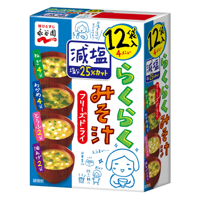 NAGATANI RAKURAKU FREEZE DRY LOW SODIUM MISO SOUP 12P