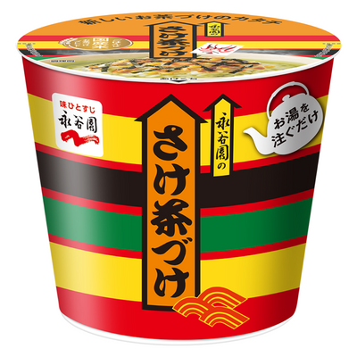 NAGATANIEN OCHAZUKE SALMON CUP 1P