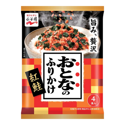 NAGATANI OTONANO FURIKAKE BENISAKE