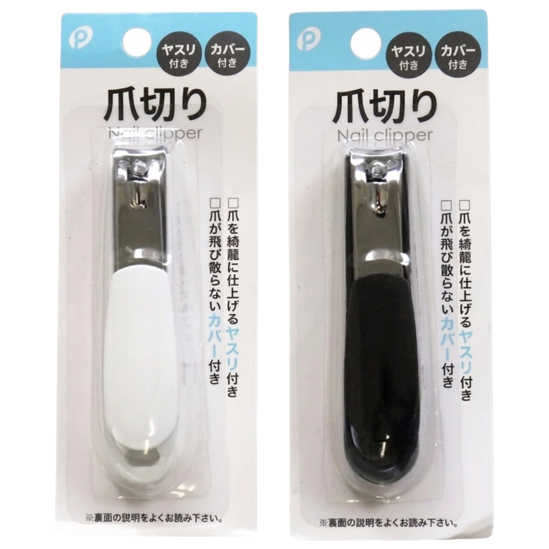 NAIL CLIPPER