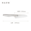 KAI SEKIMAGOROKU SANTOKU KITCHEN KNIFE