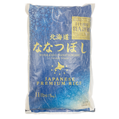 HOKKAIDO NANATSUBOSHI RICE JP 11LB