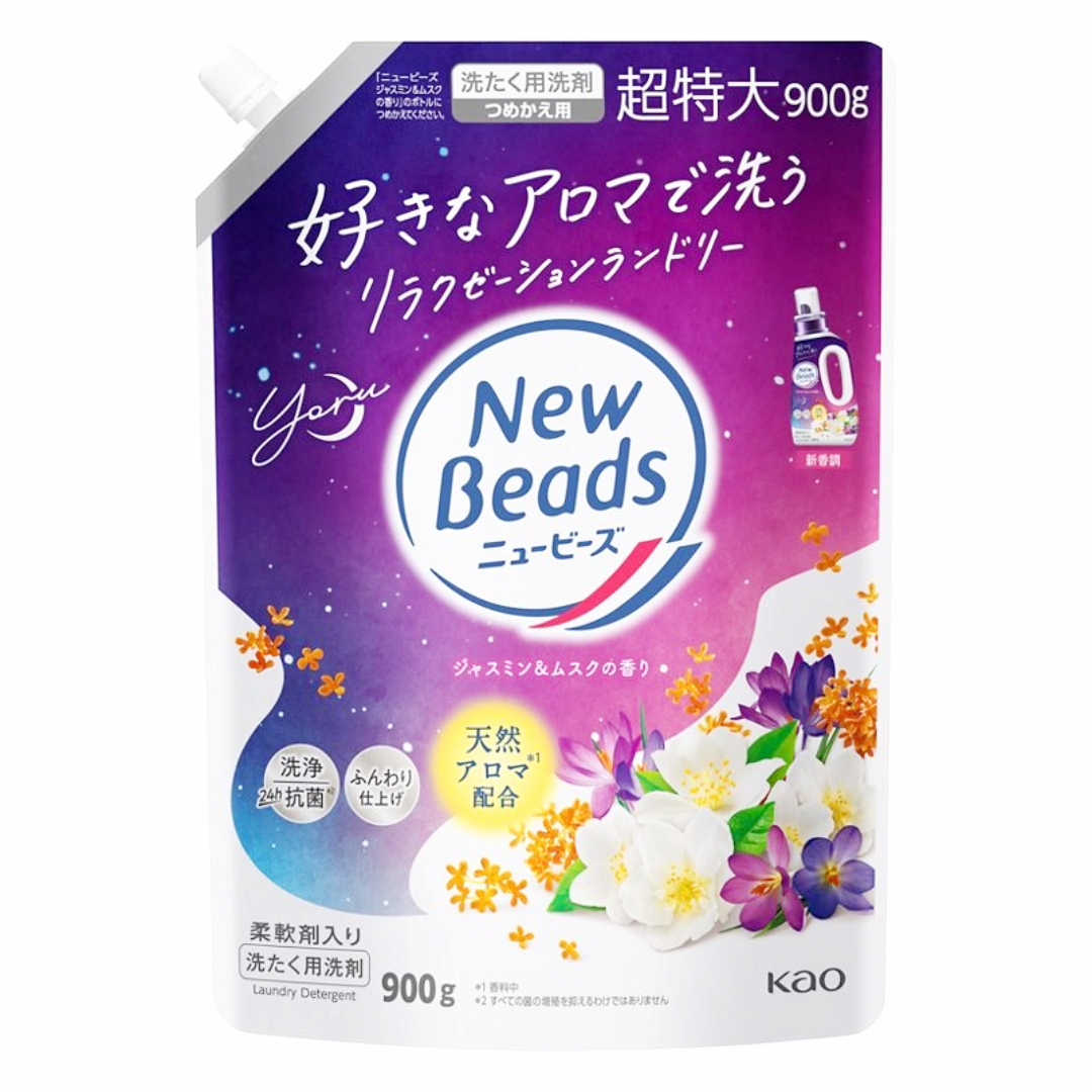 KAO NEW BEADS DETERGENT JASMINE&MUSK REFILL 900G
