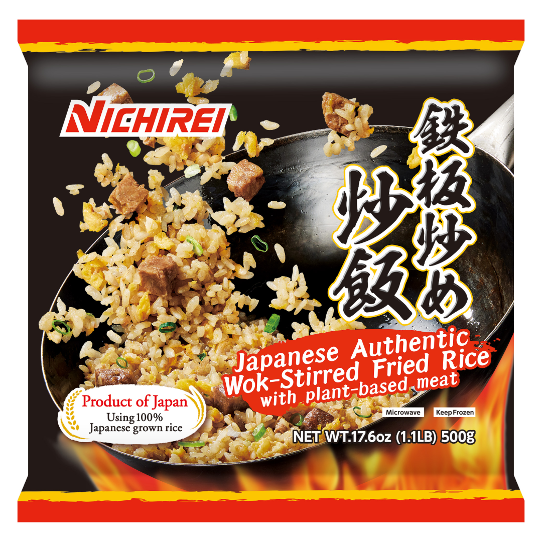 NICHIREI FRIED RICE 500G – HANAMARU JAPANESE MARKETPLACE