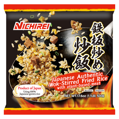 NICHIREI FRIED RICE KIMCHI 500G
