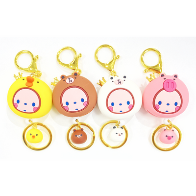 EXTENDABLE STRAP ANIMAL KEY HOLDER