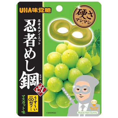 UHA NINJA MESHI STEEL MUSCAT
