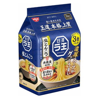NSS RA-OH SALT TONKOTSU FLAVOR 3P