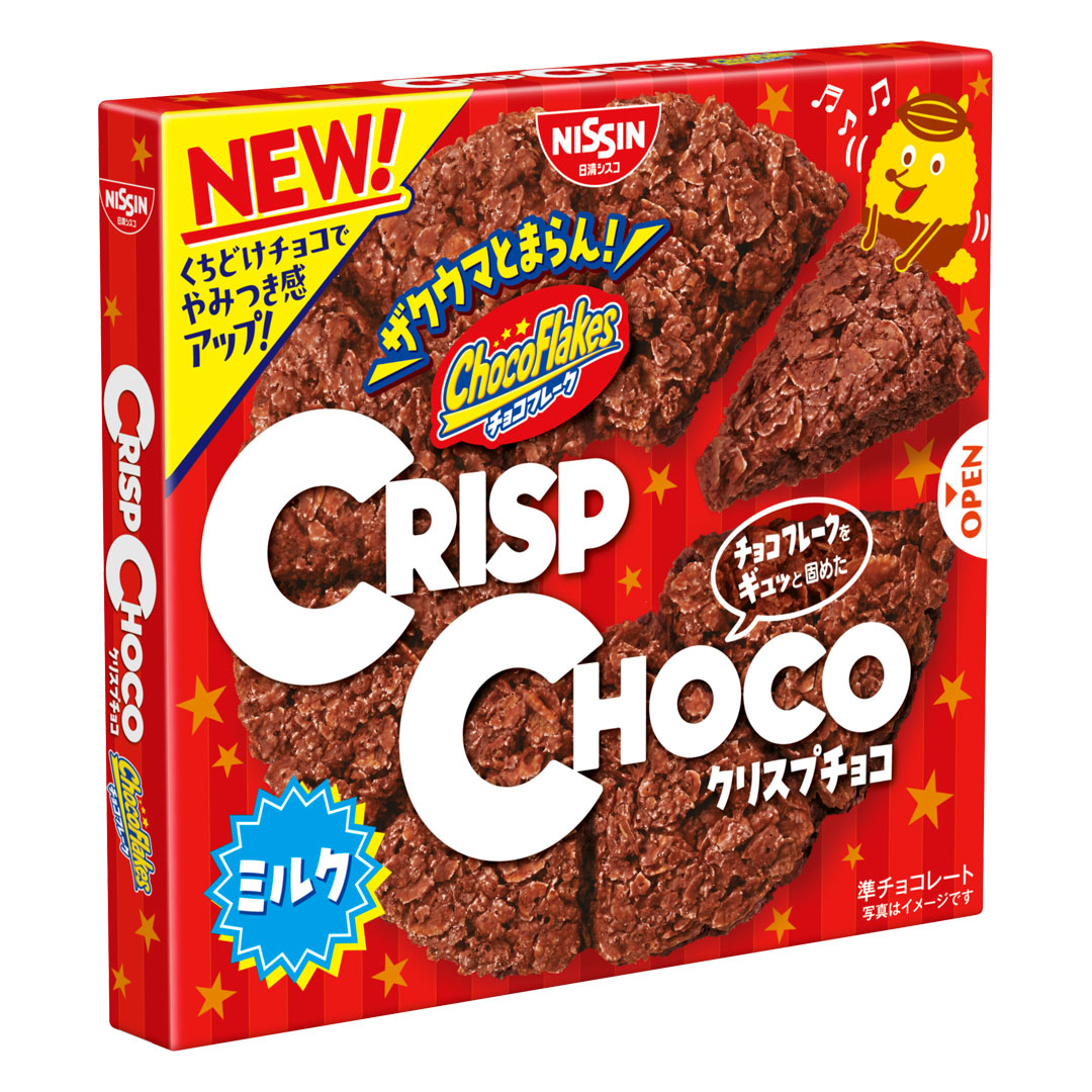 NISSIN CISCO CRISP CHOCO