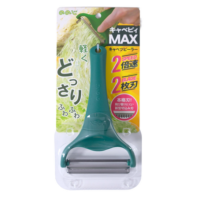 NONOJI CABBAGE PEELER