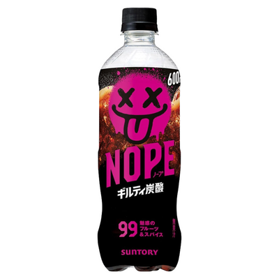 SUNTORY NOPE GUILTY SODA