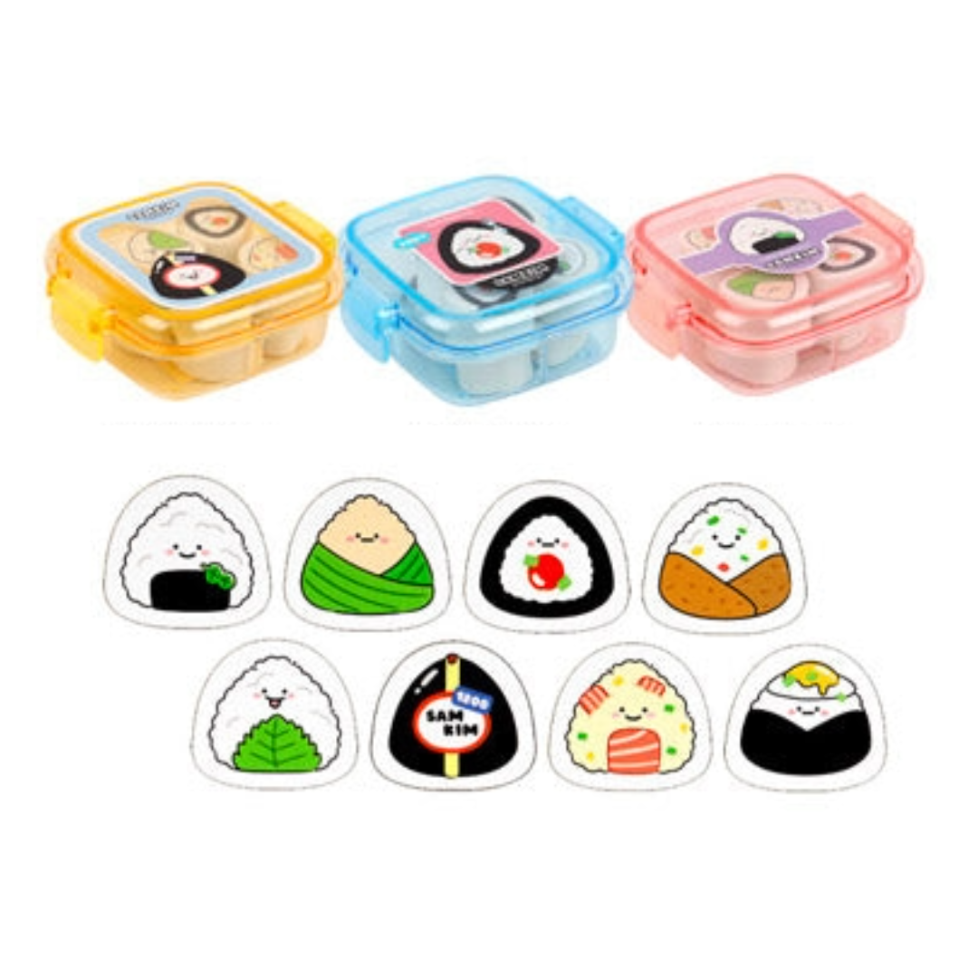 S&C ERASER LUNCH BOX