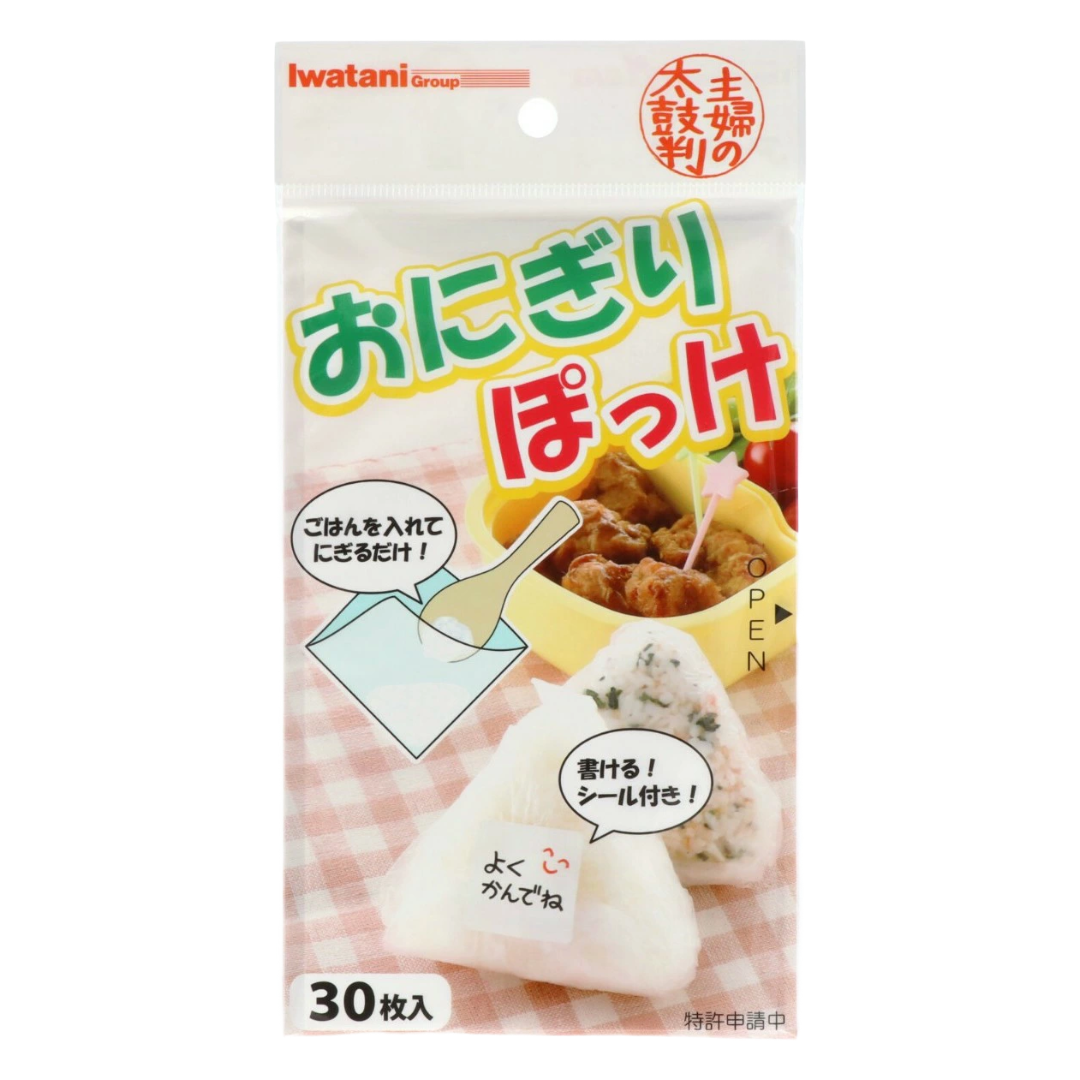 IWATANI ONIGIRI POCKET 30P