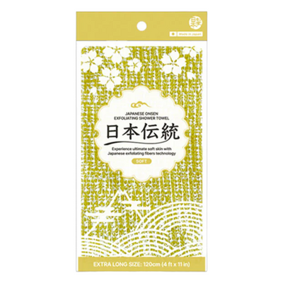 JAPANESE ONSEN EXFOLIATING SHOWER TOWEL SOFT