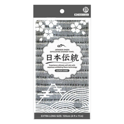 JAPANESE ONSEN EXFOLIATING SHOWER TOWEL SUPER HARD