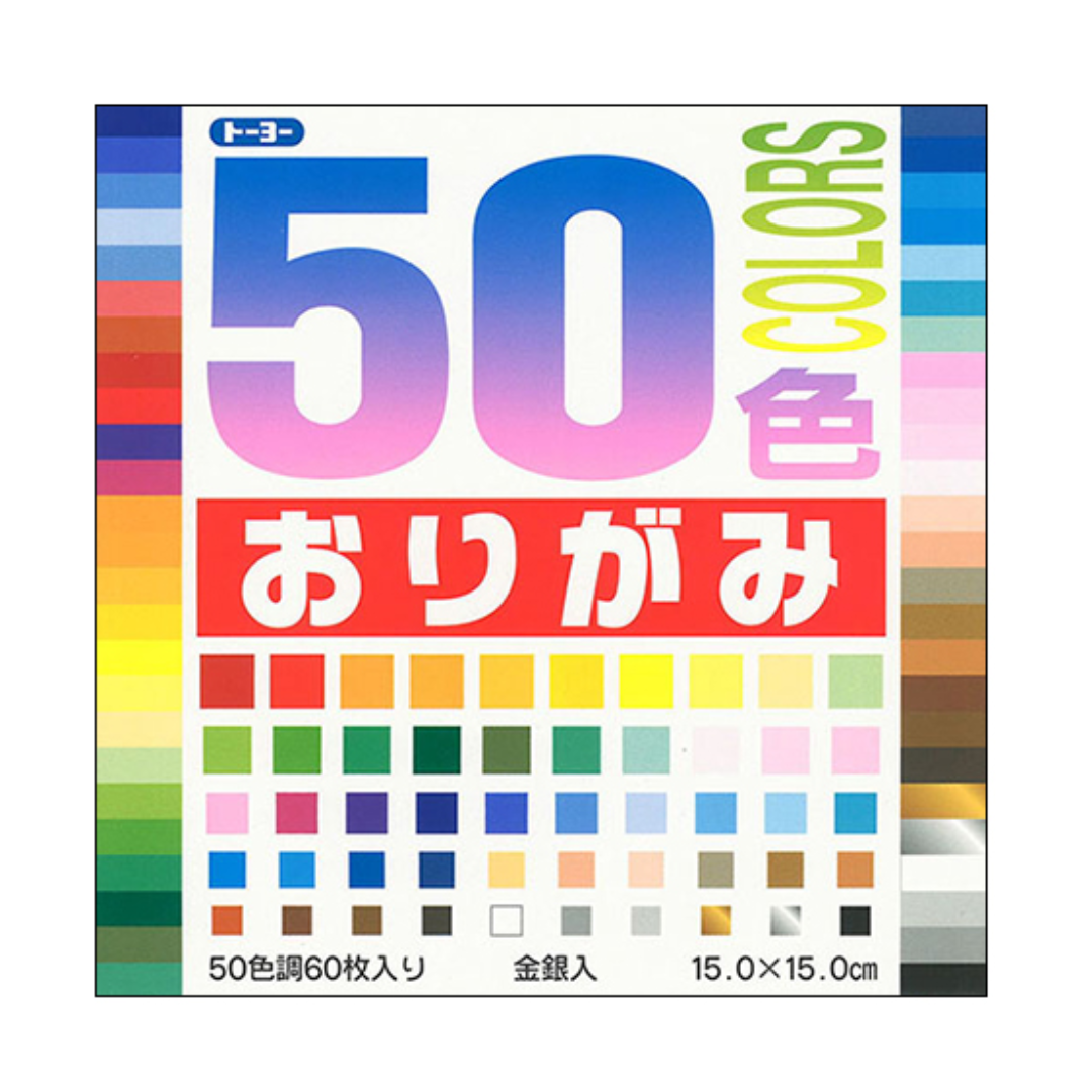 50 COLOR ORIGAMI 60 SHEETS