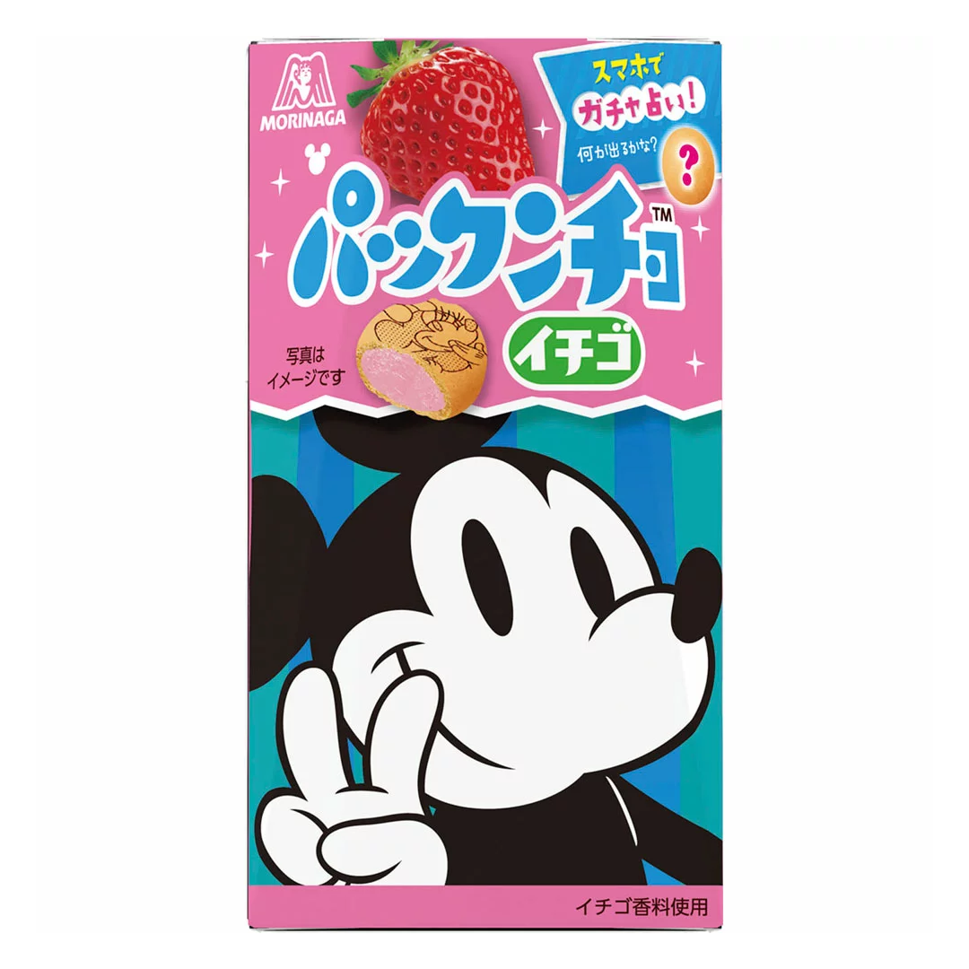 MORINAGA PAKKUNCHO STRAWBERRY