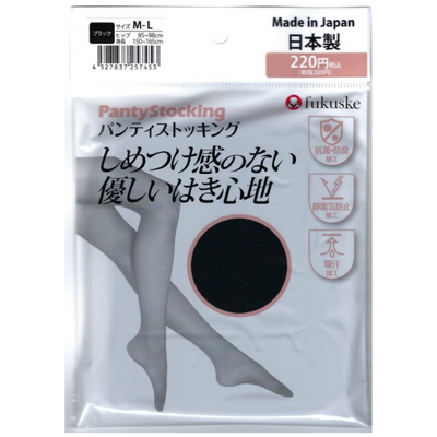 PANTY STOCKING BLACK M-L