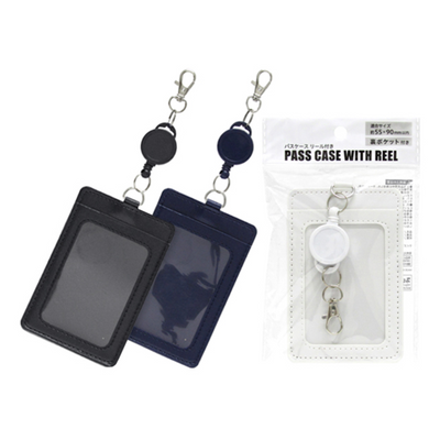 PASS CASE WITH REEL