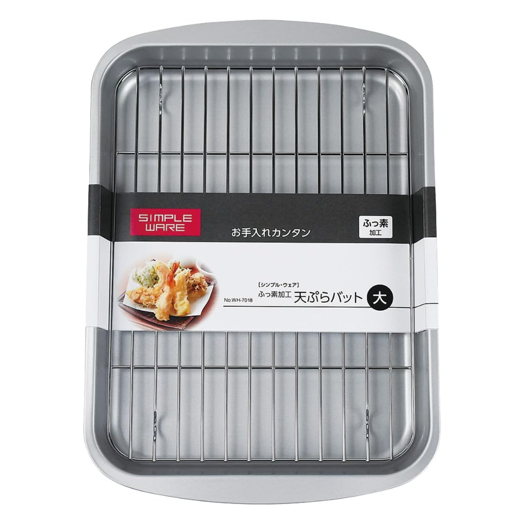 PEARL TEMPURA TRAY 305×220×40MM