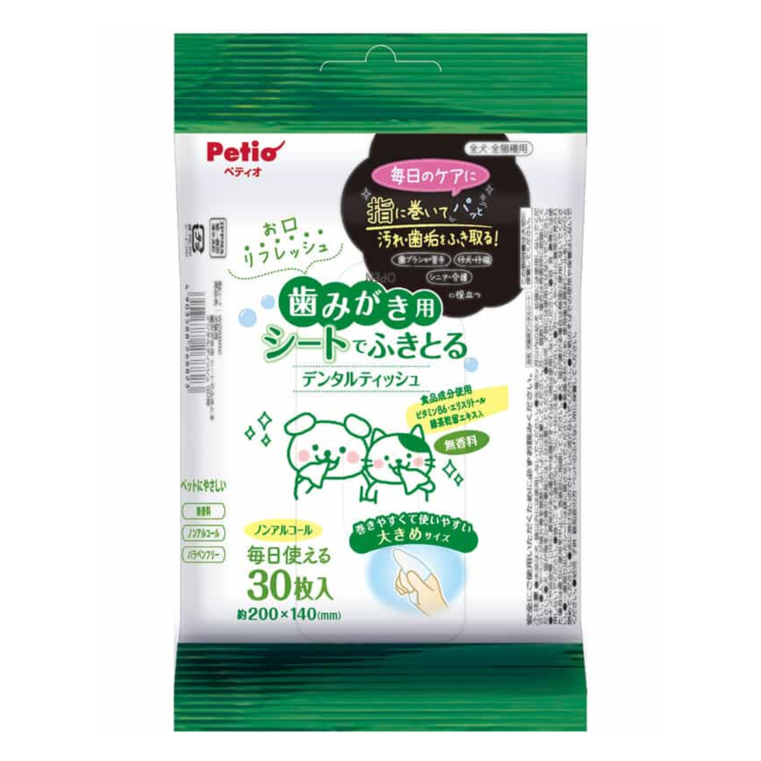 PETIO DENTAL WET TISSUE FOR DOGS & CATS