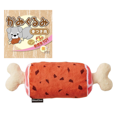 PETIO ETHICAL DOOR KAMIGURUMI TOY FOR DOGS MEAT ON BONE