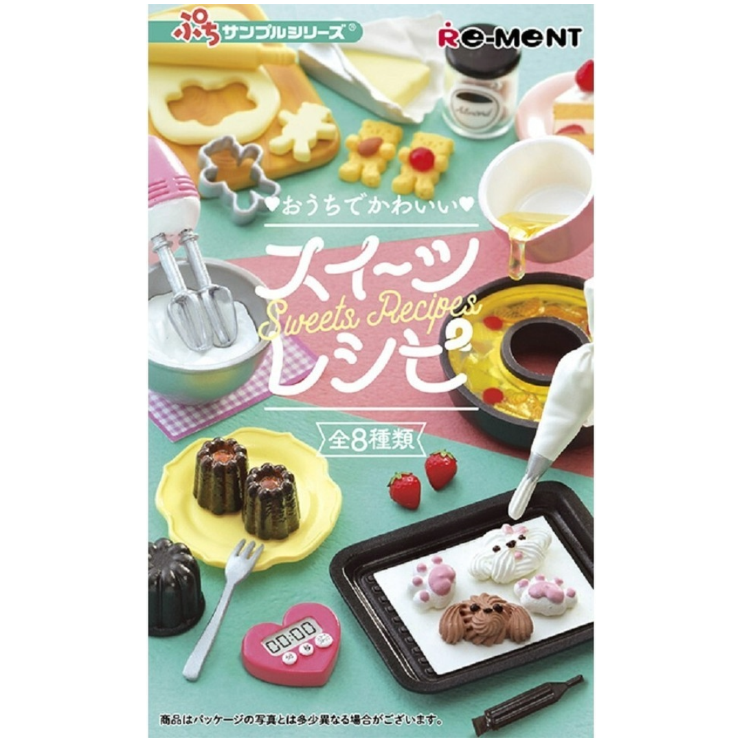 REMENT PETIT SWEETS RECIPES BLIND BOX