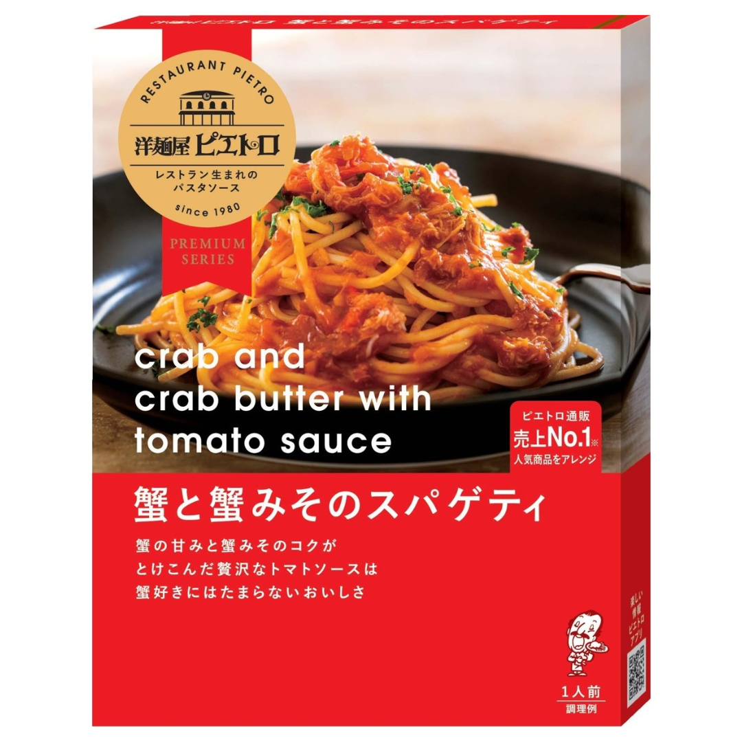 PIETRO PASTA TOMATO SAUCE CRAB&CRAB BUTTER