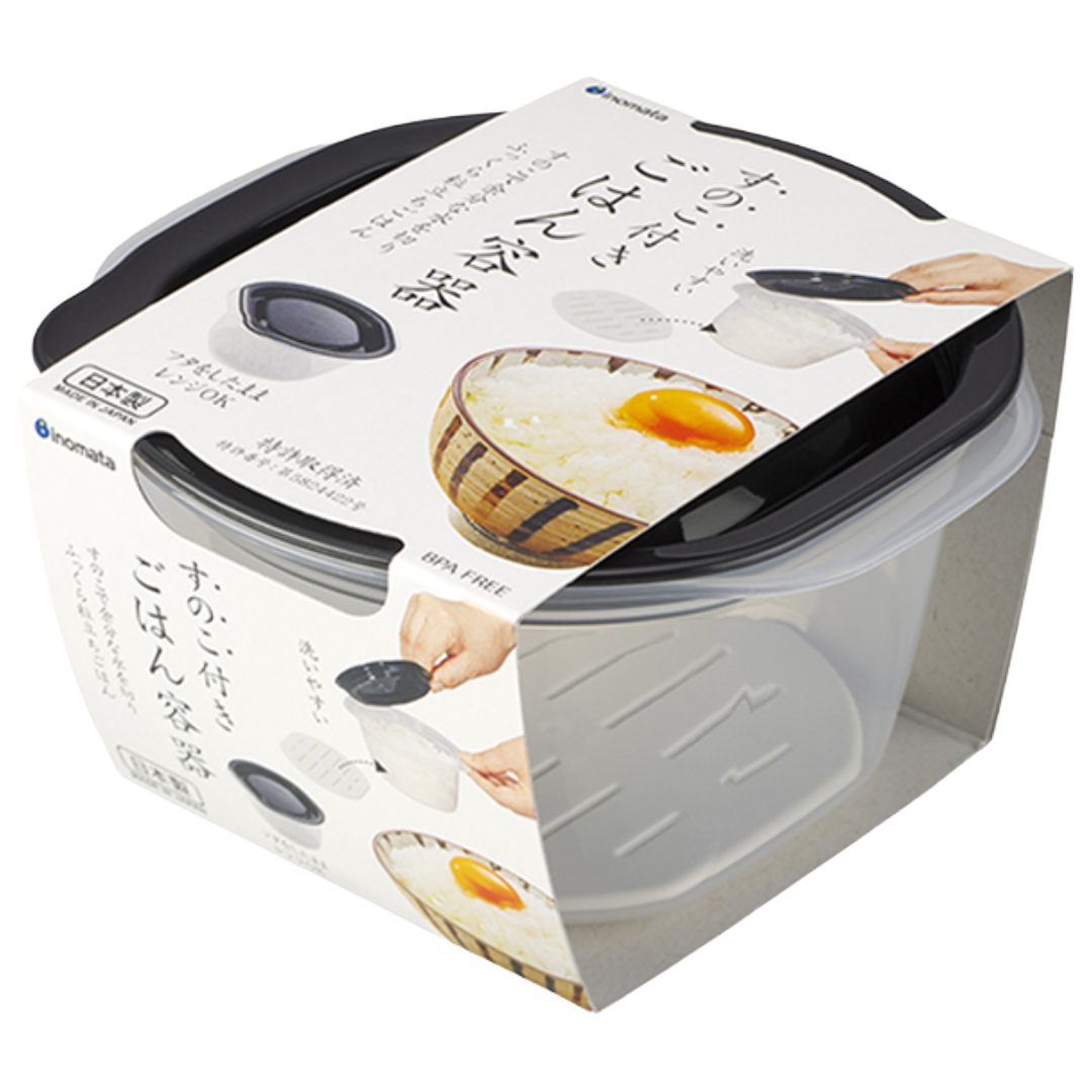 PLASTIC RICE CONTAINER LID AND SLATTED