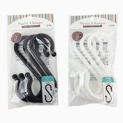PLASTIC S HANGER HOOKS L 3P