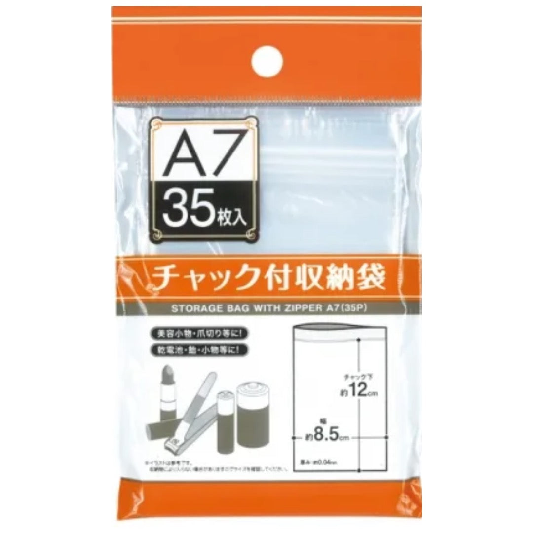 SEIWA ZIP SEAL STORAGE BAG A7 35PCS