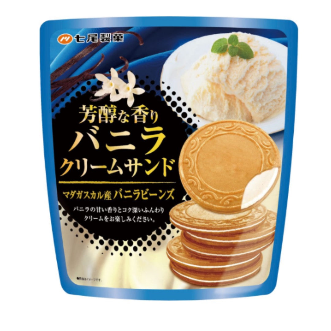 NANAO VANILLA CREAM SAND