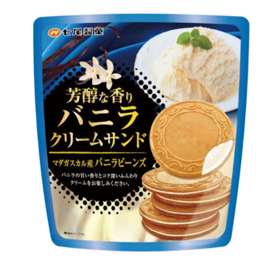 NANAO VANILLA CREAM SAND