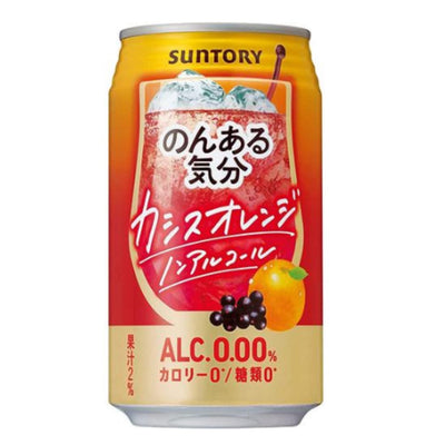 SUNTORY NON ALCOHOL DRINK CASSIS ORANGE