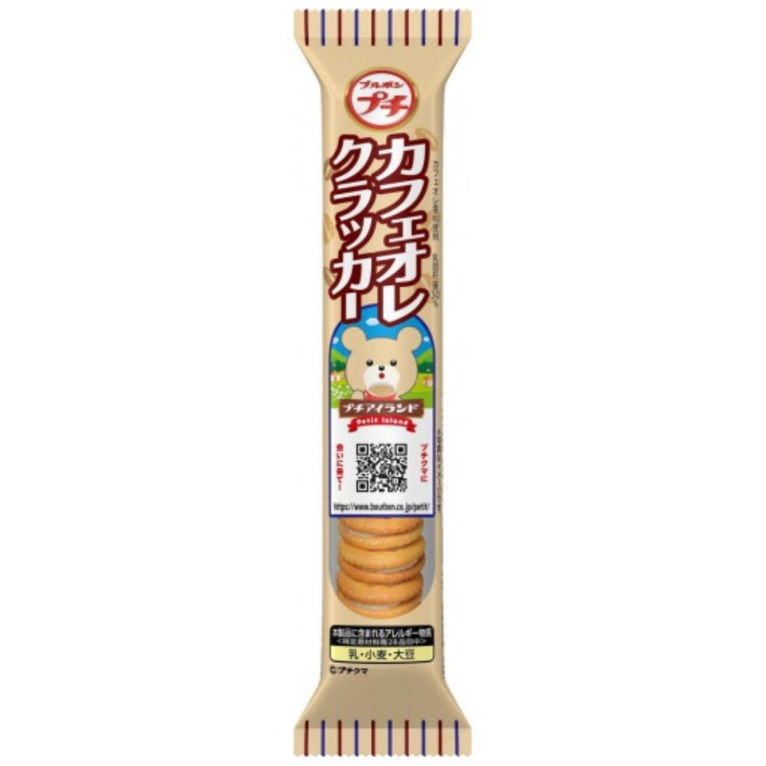 BBN PETIT CAFE AU LAIT CRACKERS