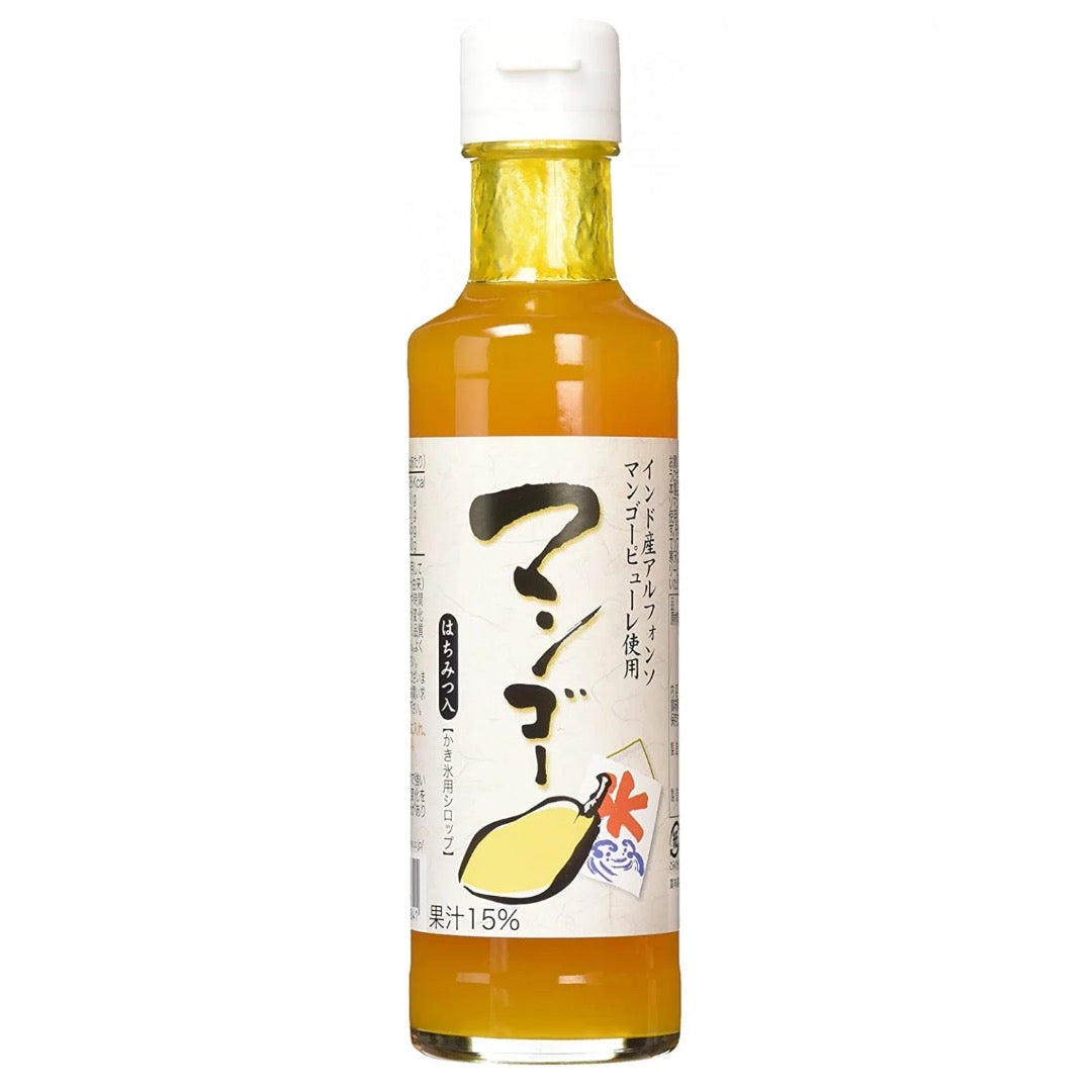 NAKAMURA KAKIGORI SYRUP MANGO