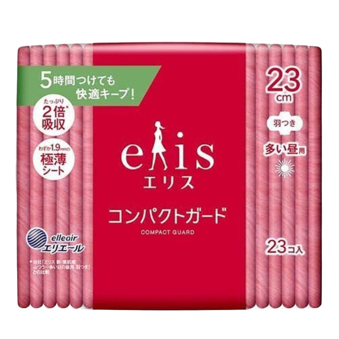 ELIS COMPACT GUARD 23CM WITH WING