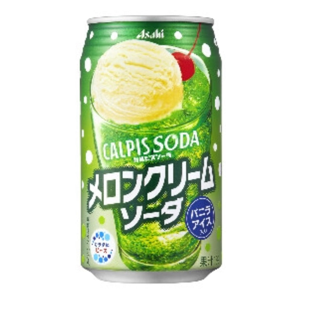 ASAHI MELON CREAM SODA
