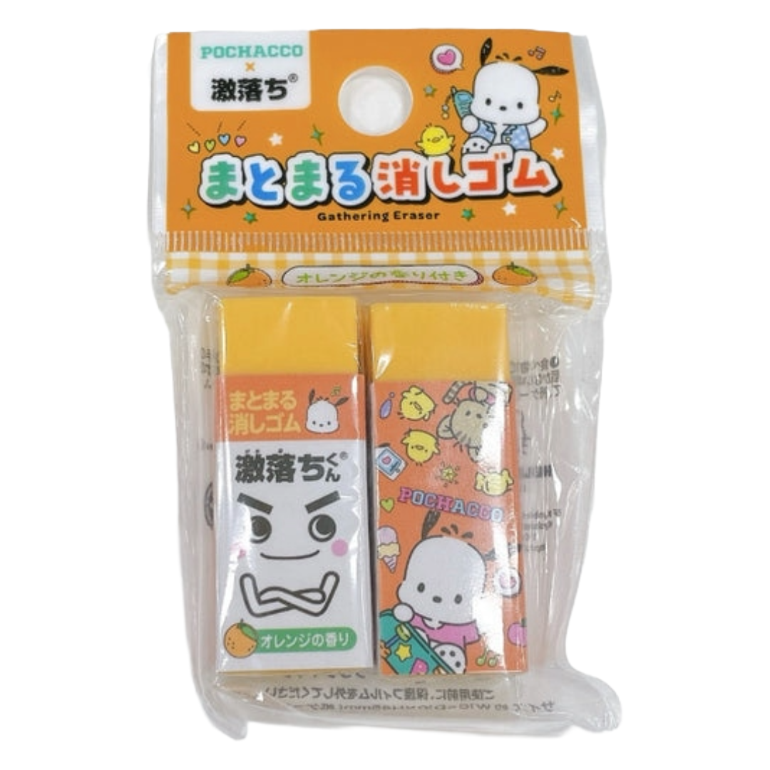 GEKIOCHIKUN ERASER POCHACCO 2P