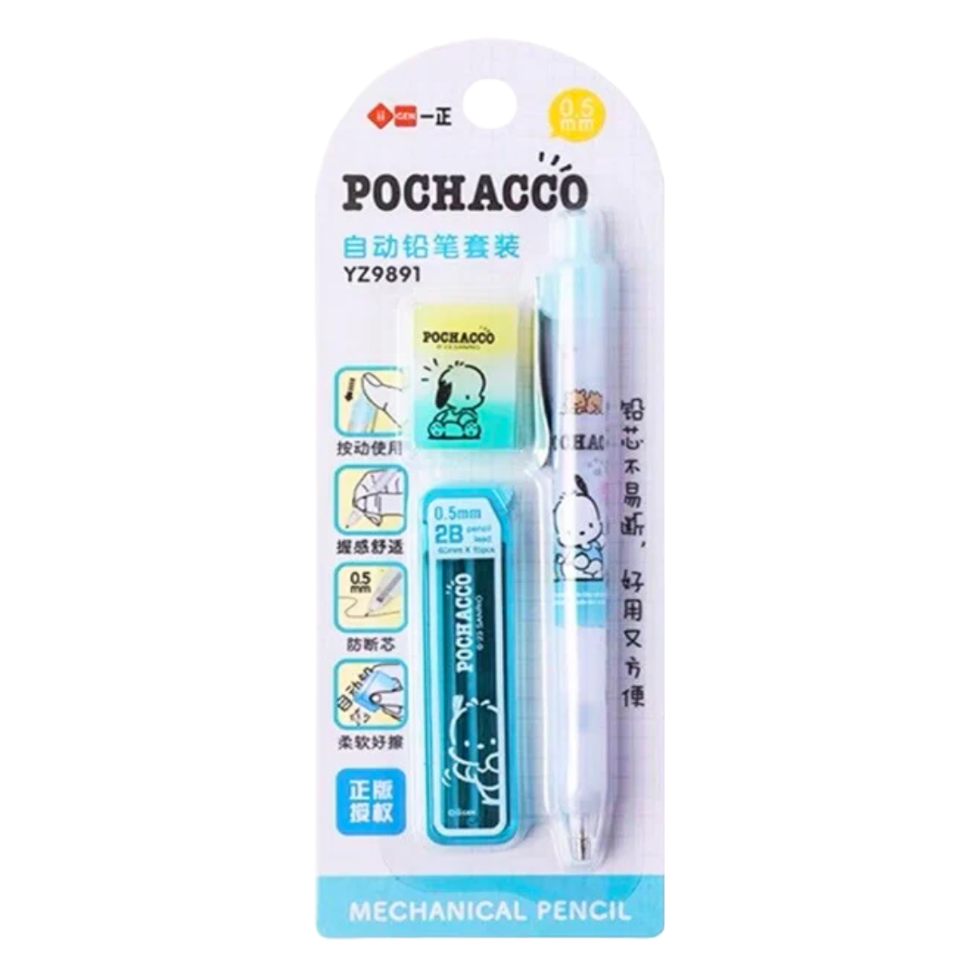 SANRIO POCHACCO MECHANICAL PENCIL LEAD ERASER SET