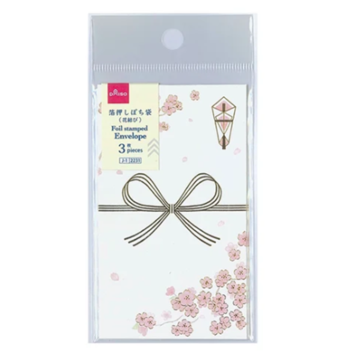 FOIL STAMPED ENVELOPE SAKURA 3P