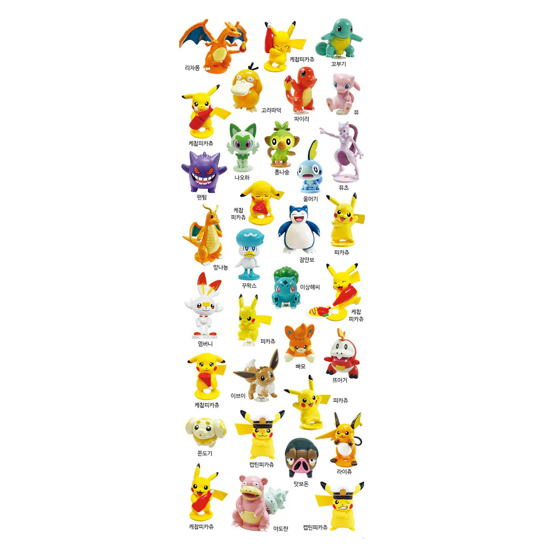 POKEMON BALL RANDAM CAPSULE FIGURE