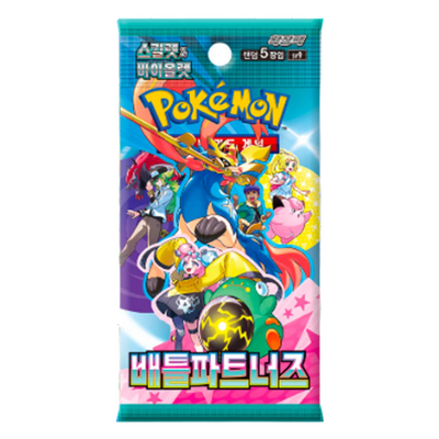 POKEMON CARD SCARLET & VIOLET 5P