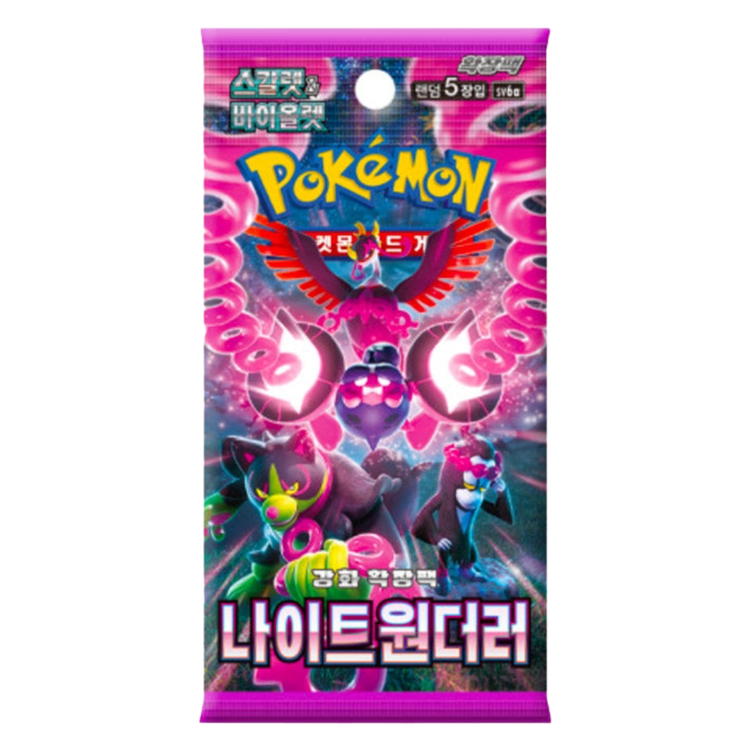 POKEMON CARD SCARLET&VIOLET NIGHT WANDERER